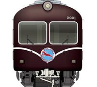 nagaden2000s-200x180.jpg